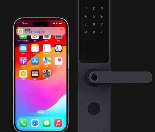 宿迁iPhone维修站分享在iPhone上使用家庭钥匙开启智能门锁 
