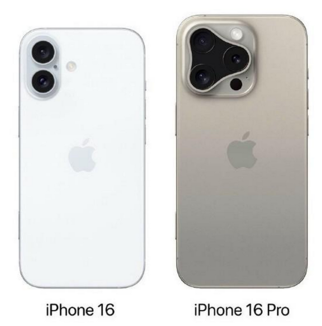 宿迁苹果16维修网点分享iPhone16系列提升明显吗 