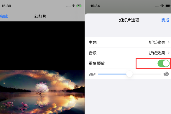 宿迁苹果14维修店分享iPhone14相册视频如何循环播放