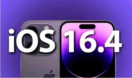 宿迁苹果14维修分享：iPhone14可以升级iOS16.4beta2吗？ 