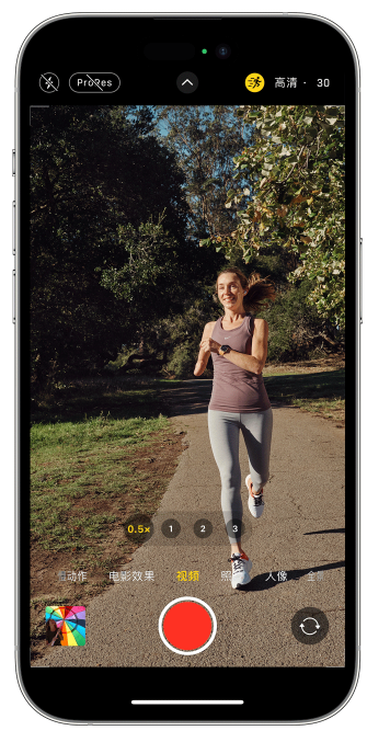 宿迁苹果14维修店分享iPhone 14 机型使用“运动模式”拍摄更稳定的视频 