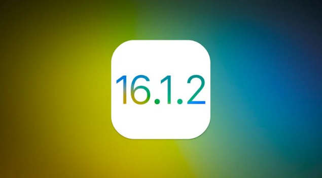 宿迁苹果维修分享iOS 16.2有Bug能降级吗？ iOS 16.1.2已关闭验证 