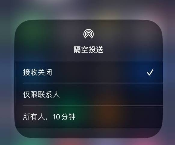 宿迁苹果手机维修分享iOS 16.1.1 正式版修复了哪些问题 