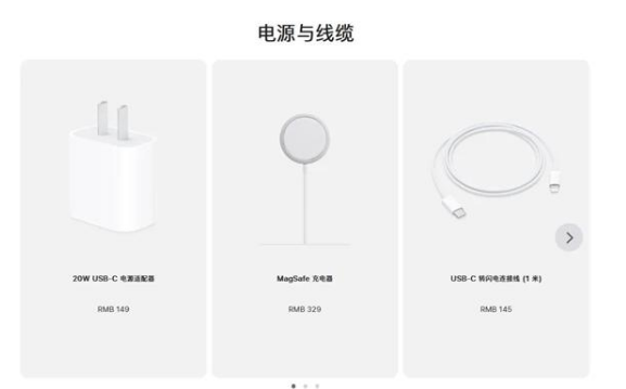 宿迁苹果手机维修分享相比iPhone 14，iPhone 15有哪些变化和改进 