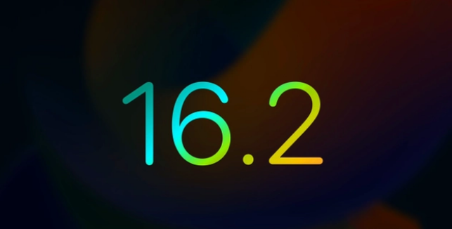 宿迁苹果手机维修分享iOS16.2 正式版什么时候发布 