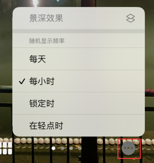 宿迁苹果手机维修分享iOS 16 小技巧：锁定屏幕支持随机切换指定照片 