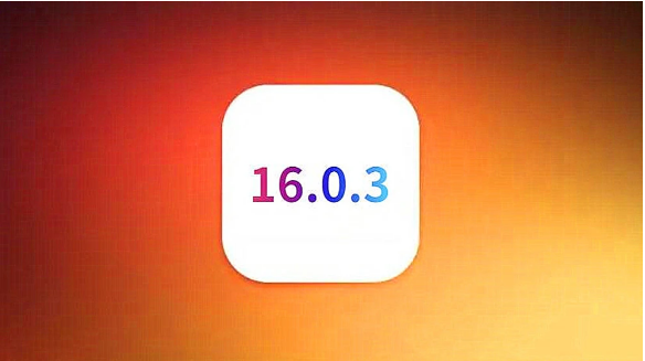宿迁苹果手机维修分享iOS16.0.3正式版值得更新吗 