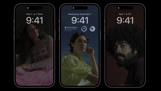 宿迁苹果14维修分享iPhone 14 Pro系列全天候显示会自动关闭 