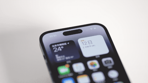 宿迁苹果14维修分享如何告诉别人你换了iPhone 14 Pro 