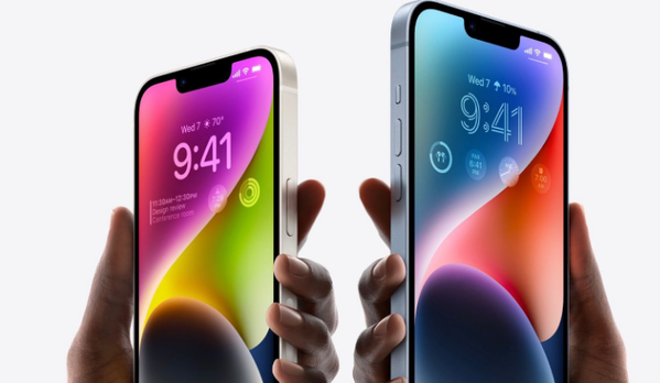 宿迁苹果14维修分享iPhone 14系列支持的eSIM卡有哪些优点 