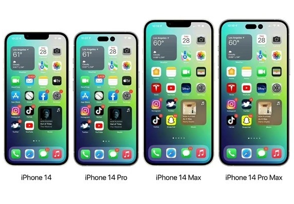 宿迁苹果14维修分享iPhone14可以分期吗 