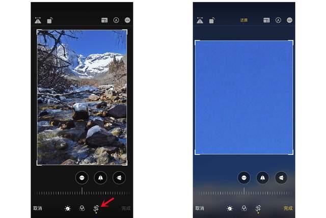 宿迁苹果手机维修分享iPhone手机如何使用裁剪功能隐藏照片 