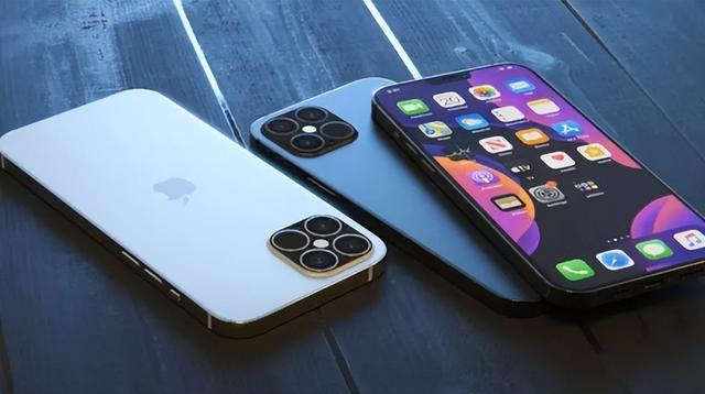 宿迁苹果14维修分享iPhone 14上市后，iPhone 13会下架吗 