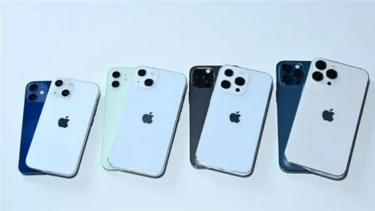 宿迁苹果手机维修分享iPhone 13价格怎么样 