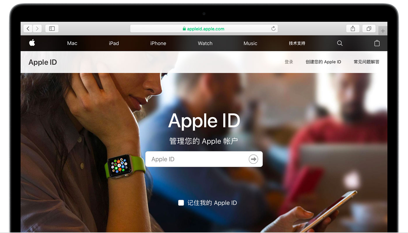 宿迁苹果手机维修分享iPhone 用户需注意 