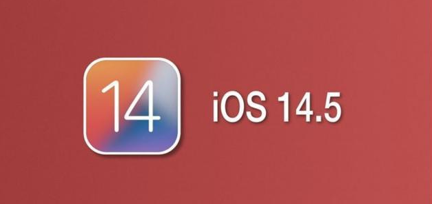 宿迁苹果手机维修分享iOS14.5正式版本周要到 