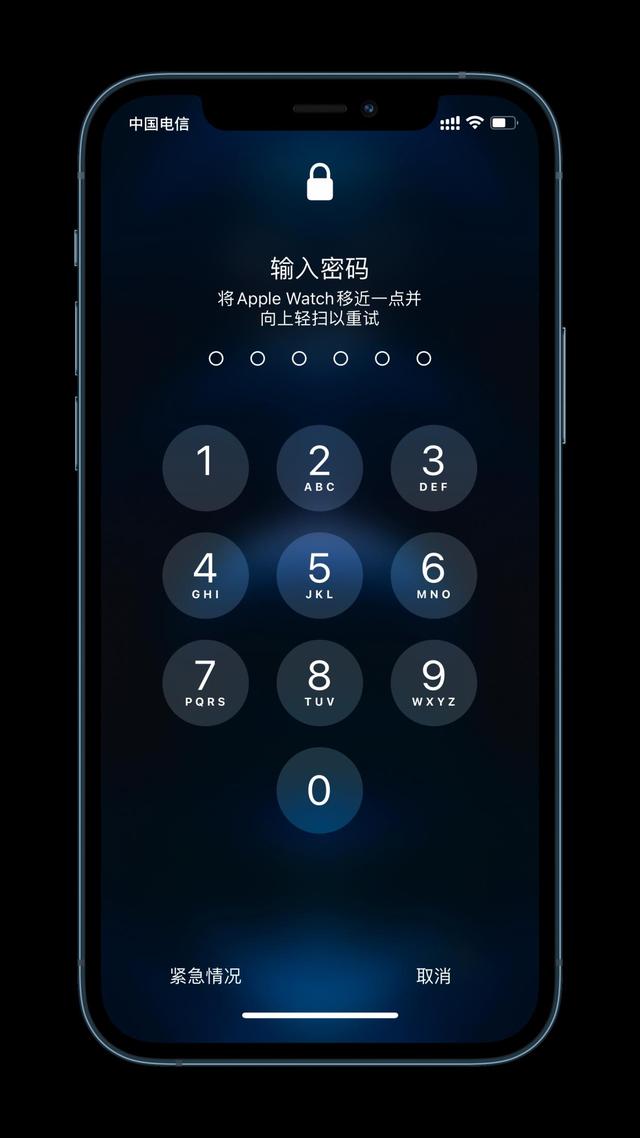 宿迁苹果手机维修分享Apple Watch解锁iPhone功能效果怎么样 