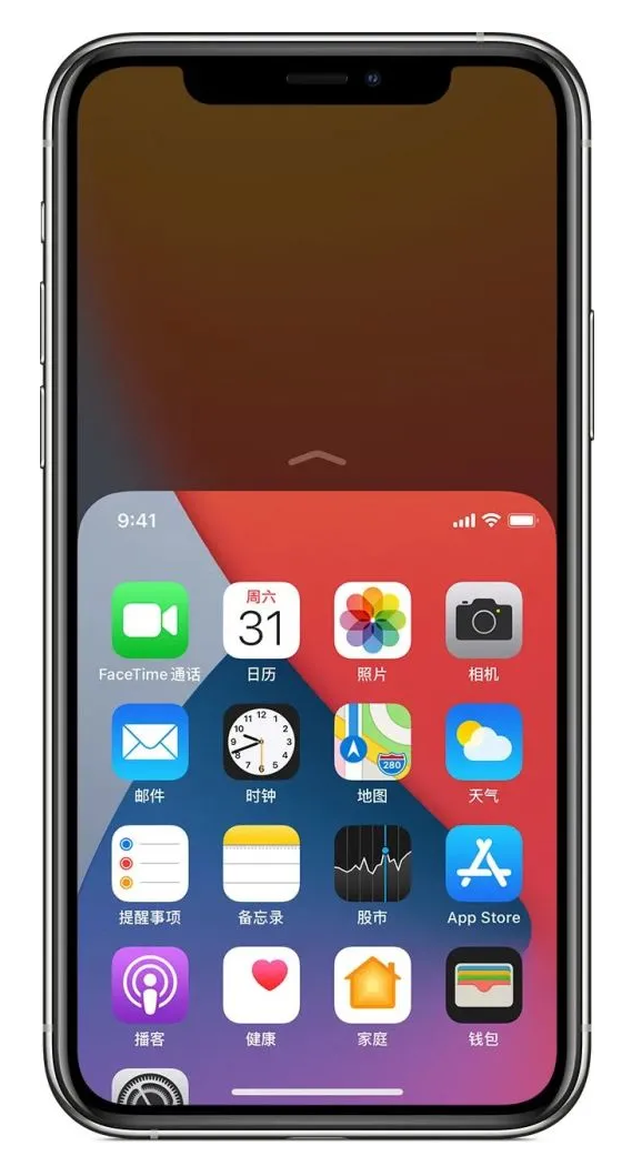 宿迁苹果手机维修分享iPhone 12单手点按屏幕使用方法 