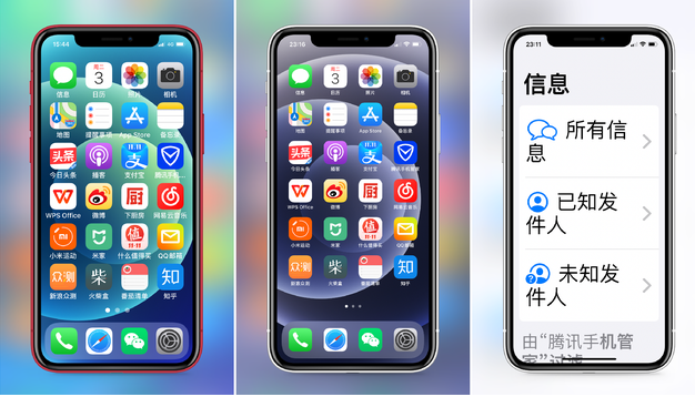 宿迁苹果手机维修分享iPhone12老人模式如何开启 