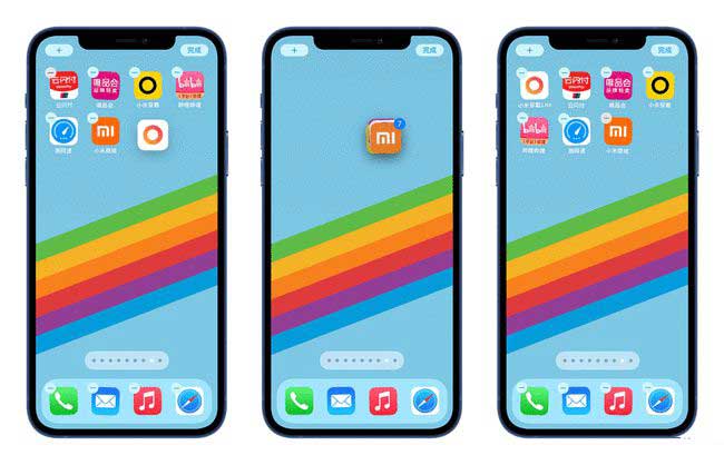 宿迁苹果手机维修分享iPhone 12如何批量移动 App 图标 