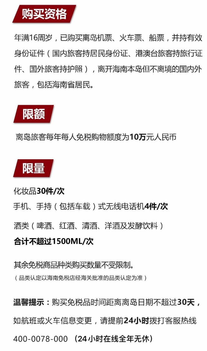 宿迁苹果手机维修分享琼版 iPhone 12 售价 4784 元起，如何才能买到 