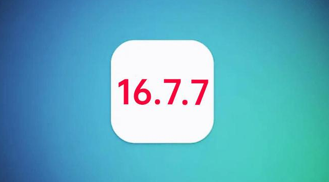 宿迁苹果手机维修分享iOS 16.7.7正式版升级_iOS 16.7.7 正式版一键刷机教程 