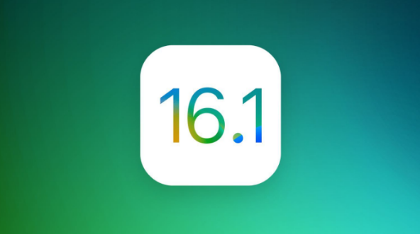 宿迁苹果手机维修分享iOS 16.1 RC版升级_iOS 16.1 RC版一键刷机教程 