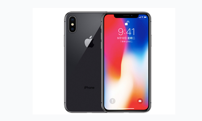 宿迁苹果手机维修分享iPhone X换电池 