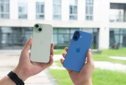 宿迁苹果维修点分享iPhone 16 Plus发烫多场景剖析 