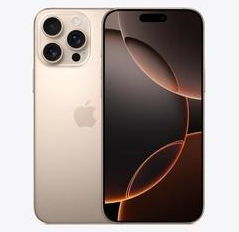 宿迁苹果维修点分享iPhone 16 Pro Max发烫多重诱因解析 