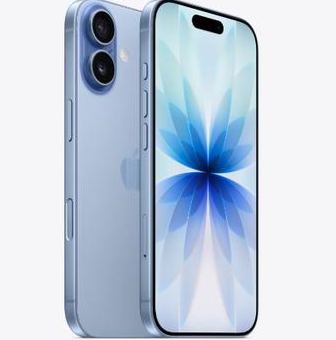 宿迁苹果维修点分享iPhone 17发烫隐藏诱因解析 